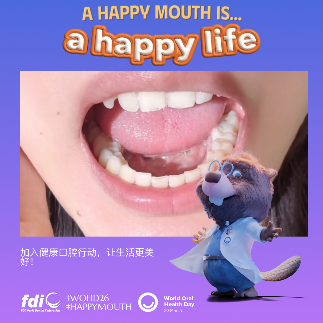 7847b3a6b25643d2ed3d1b098a6d7c1c.png