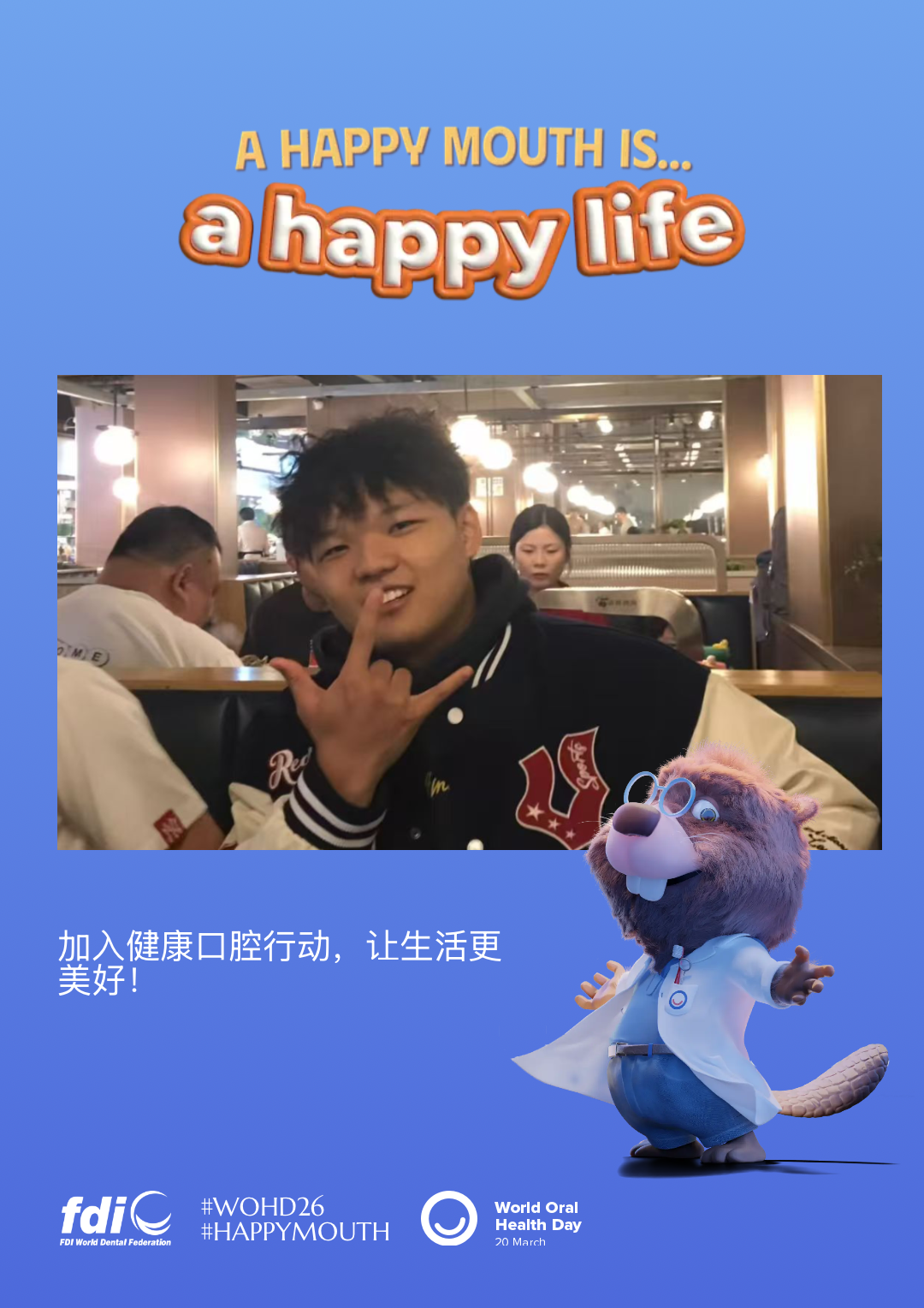 78857ce2f11b66f5e417f5cfee0e502a.png