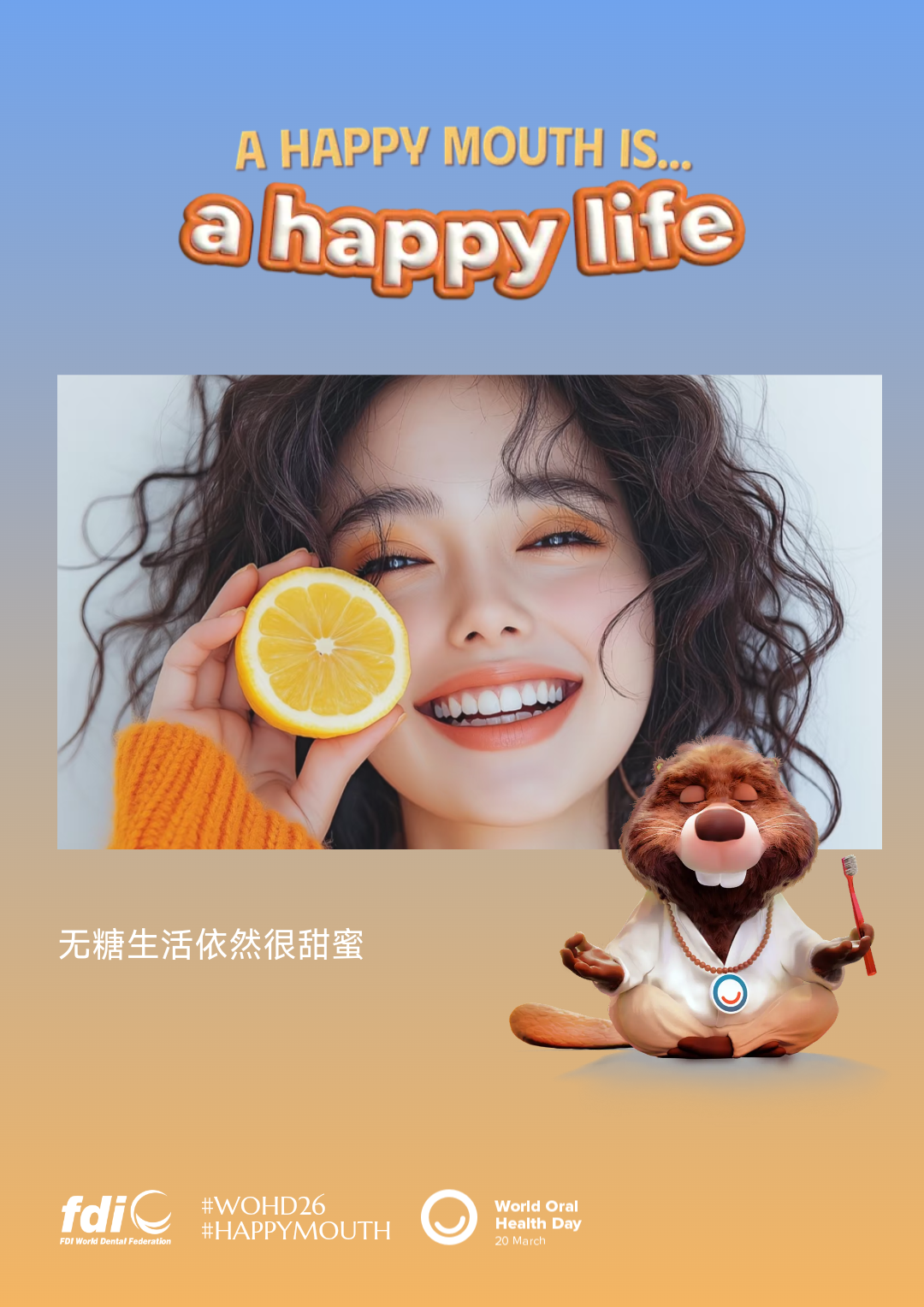 7955c523f38989c9ebde412ad20ce5cc.png