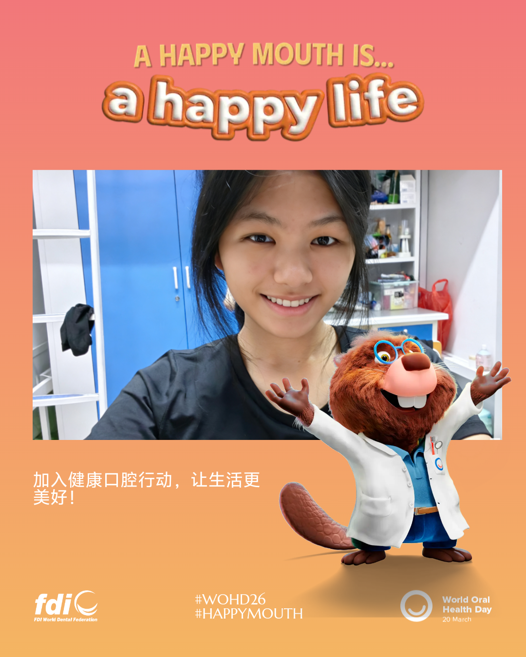 79c661112850fac2dfe0c01c7c6937c8.png