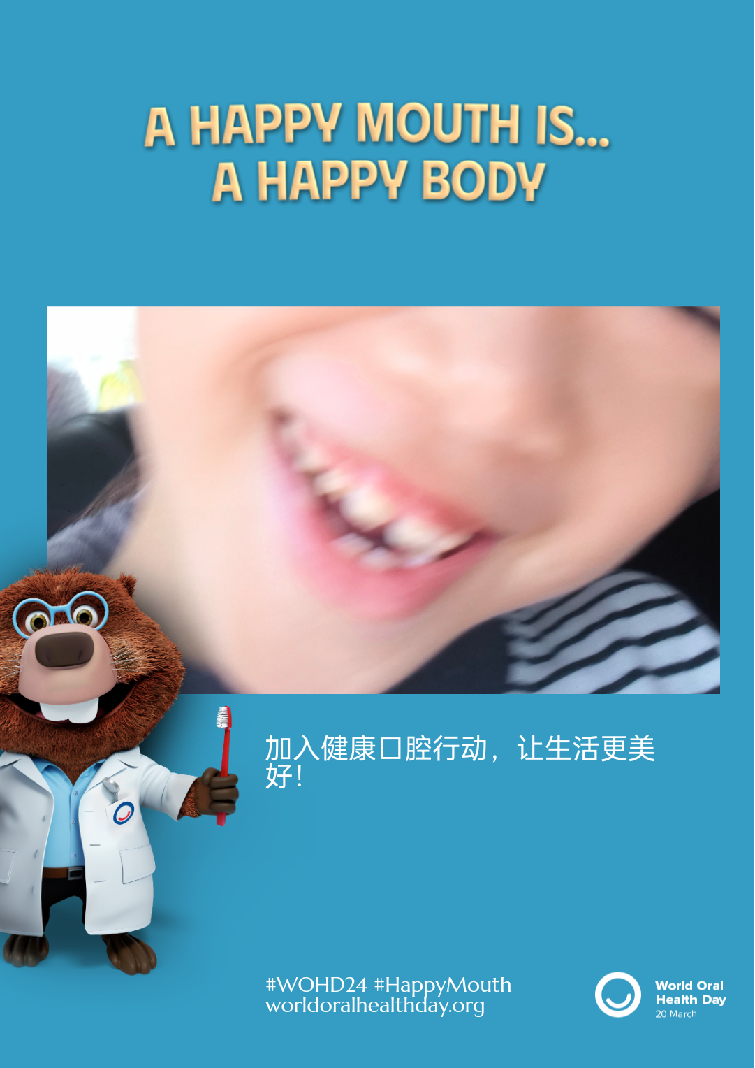 7a0c95f2a4774ec11ad9699292a90cf2.png