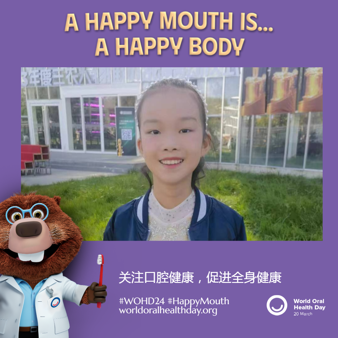 7b03357a50eb79c696e8ebd4a7ebf631.png