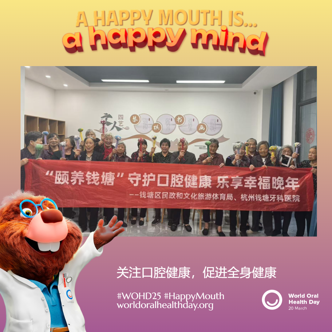 7d75bf940cd837aeb0be5ed1ea678cba.png