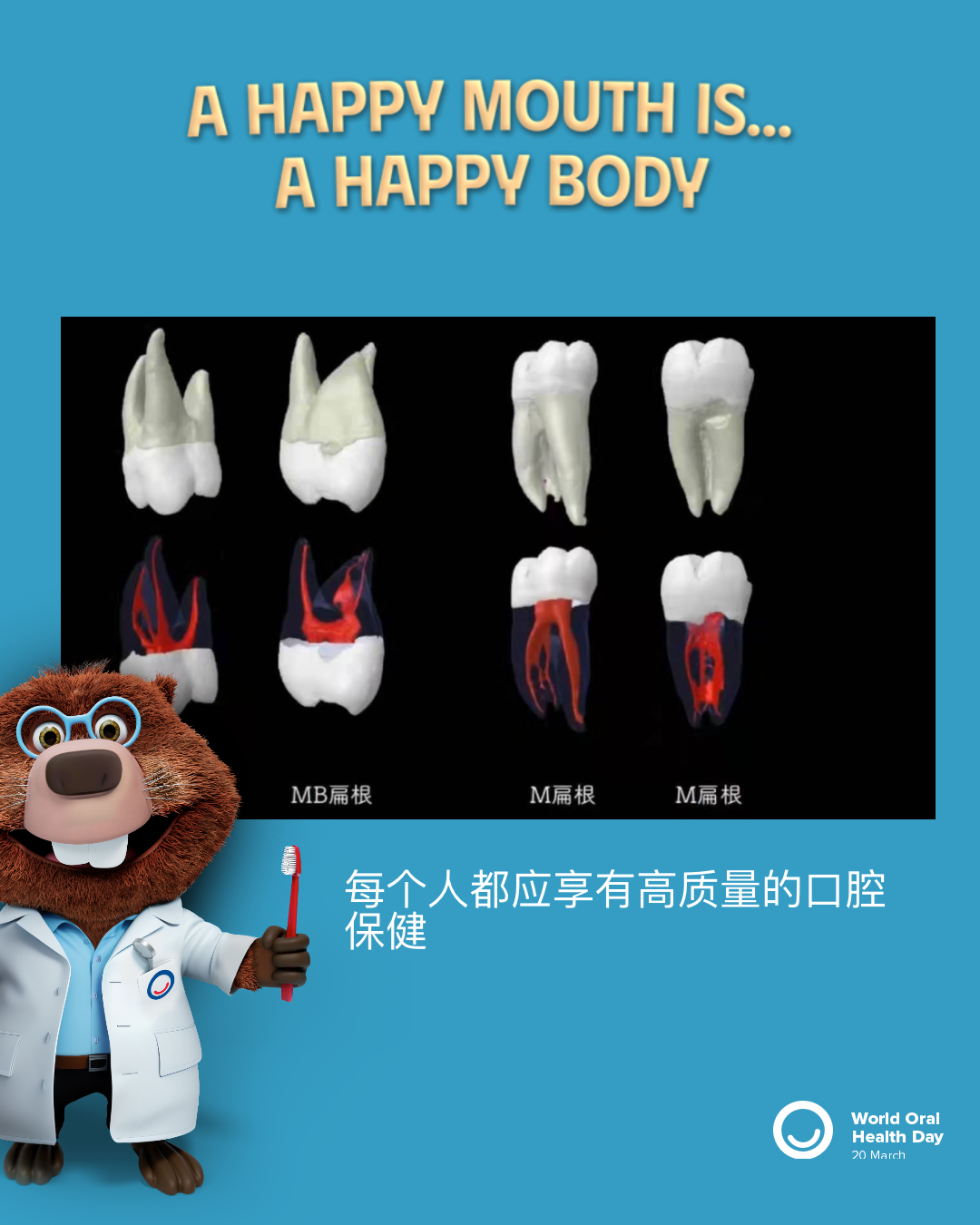 7efd58fd29b441a45f1f29aa4cfb40c3.png