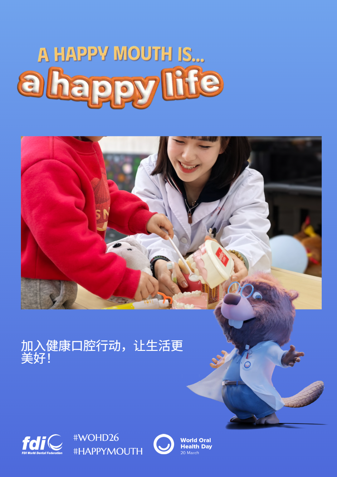 7f7aec6913334d06441e718376bcb970.png