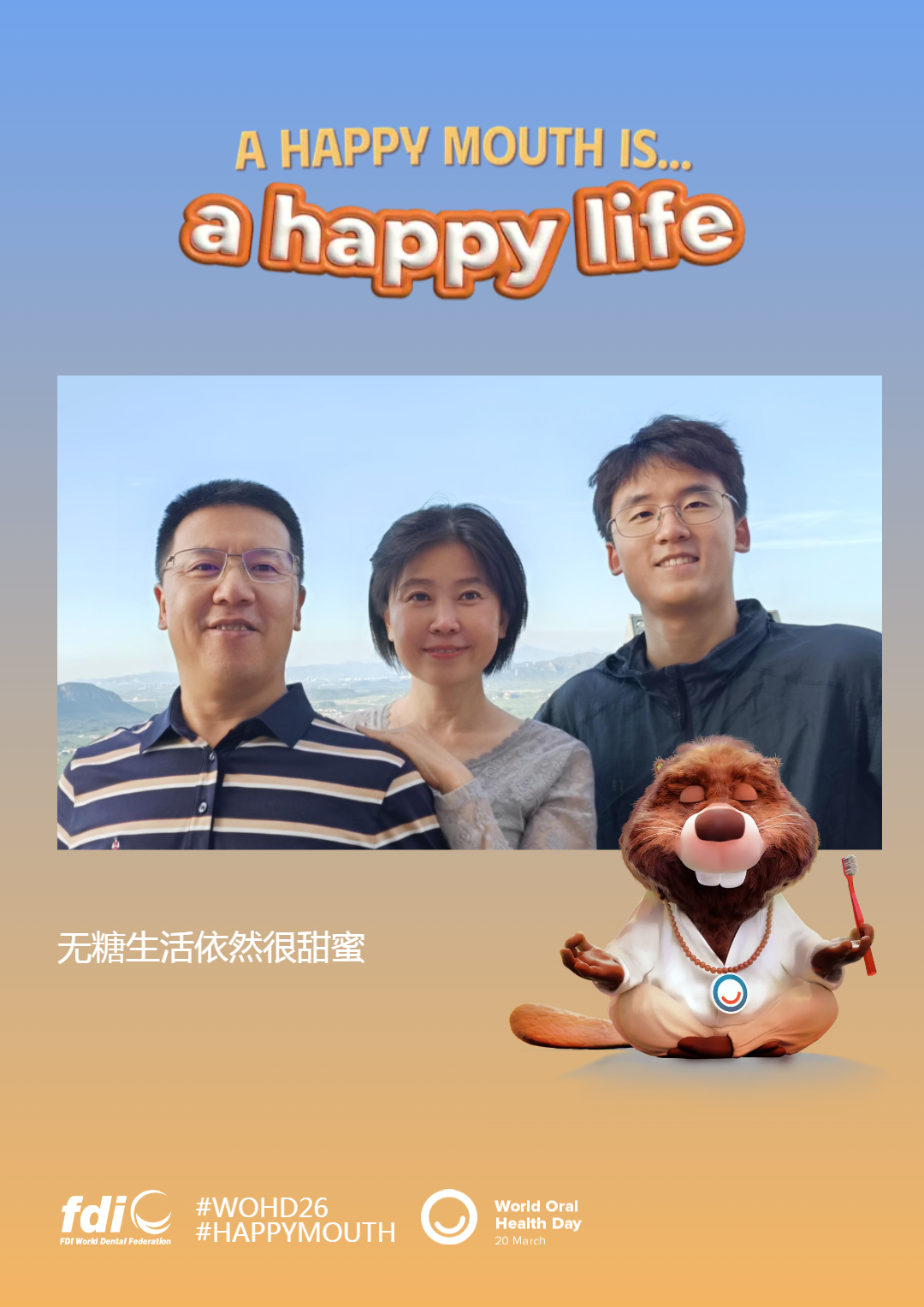 8180e3931e54db4cd72cc3e53460c3d6.png