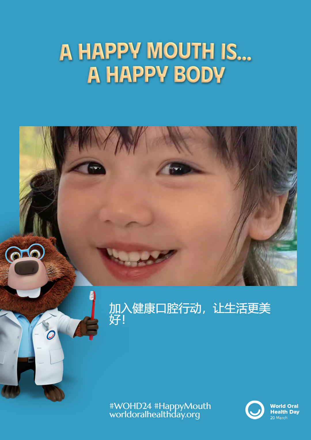 83c63c90d6135ce8d63a0f30441a093c.png
