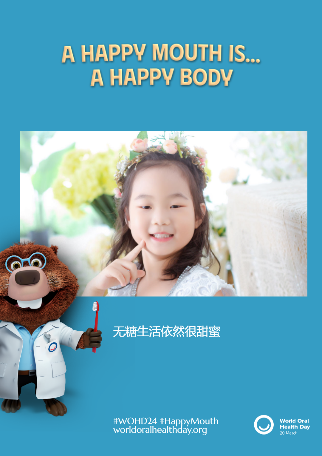 844ed1990dfa57630d2d001442af9bda.png