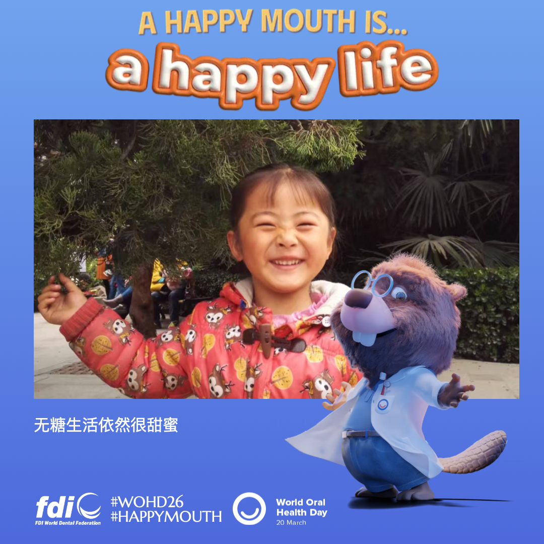 84da74a7cc9618077b0eb1660a4628ff.png
