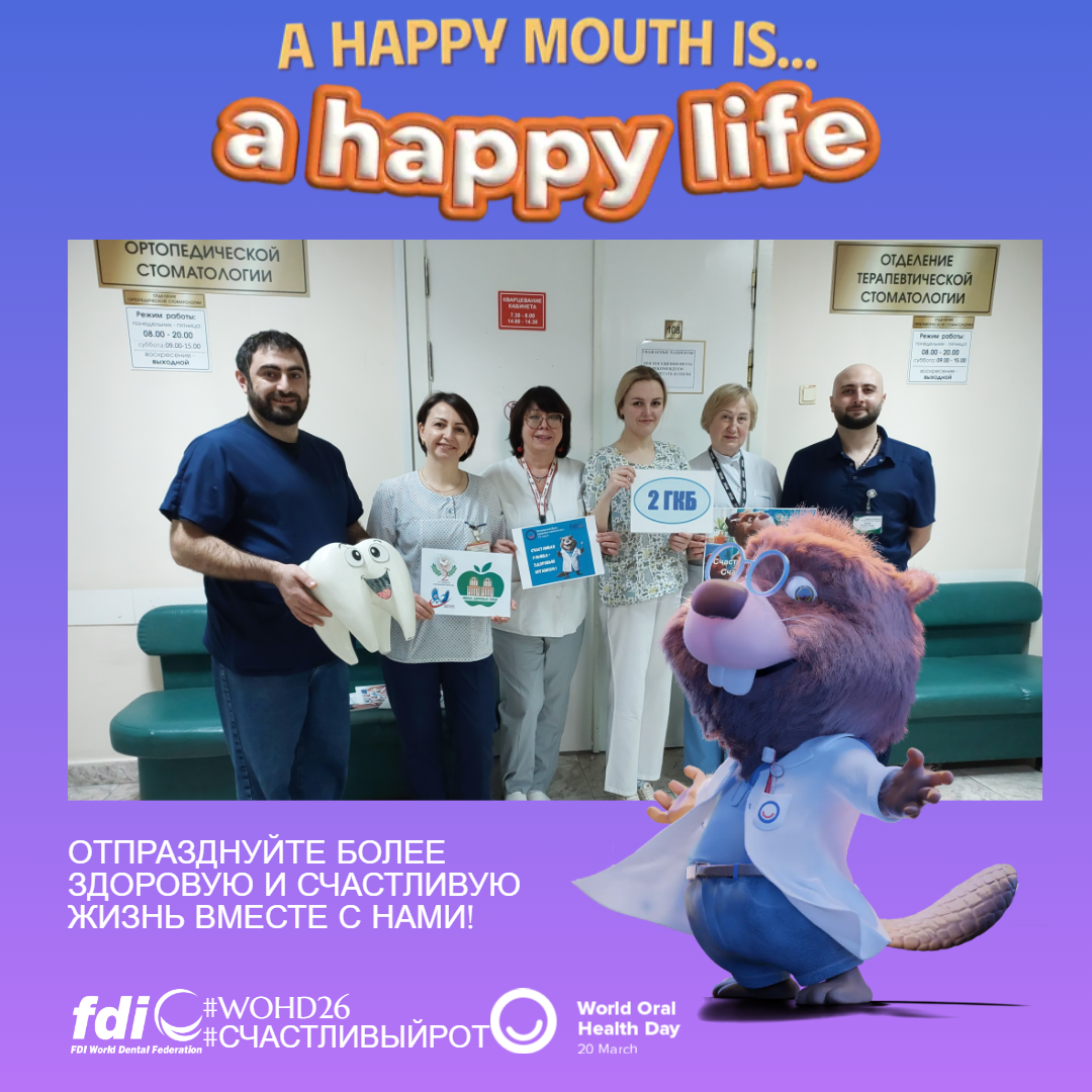 84f023d1d00146ed1d090e2b018470f9.png