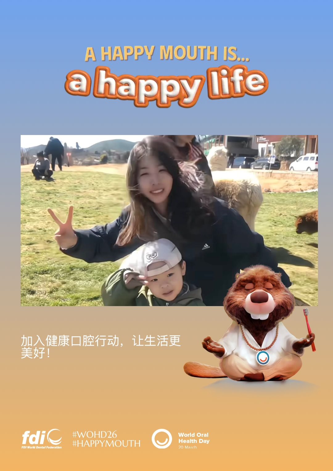 851a659f9386ac9e586ee62511b5fd5e.png