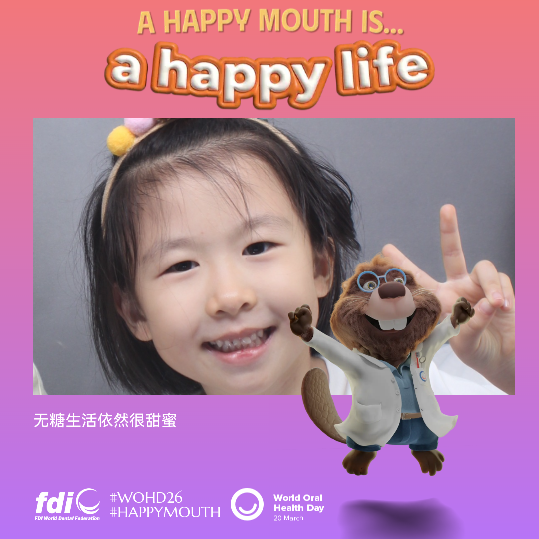 8597b325981b389d86c36e861facd18b.png