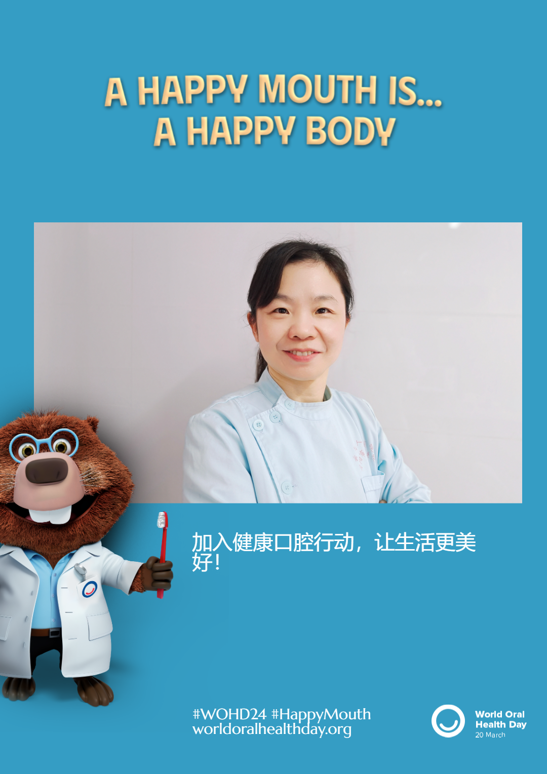 85aff895bb8fa1877cf89971c4bfb560.png