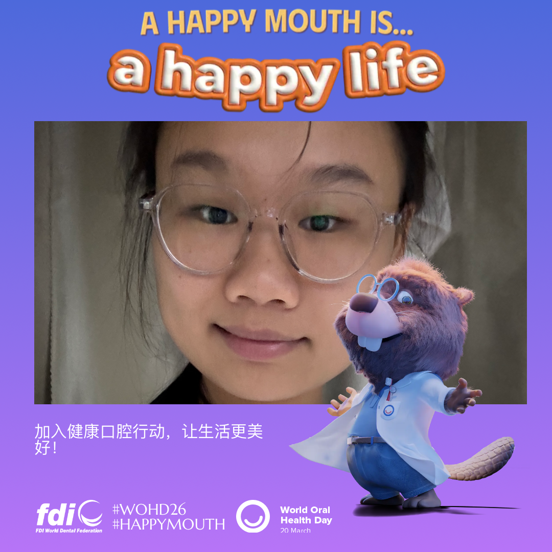 863c285a35005b92caaba3ae71cff882.png