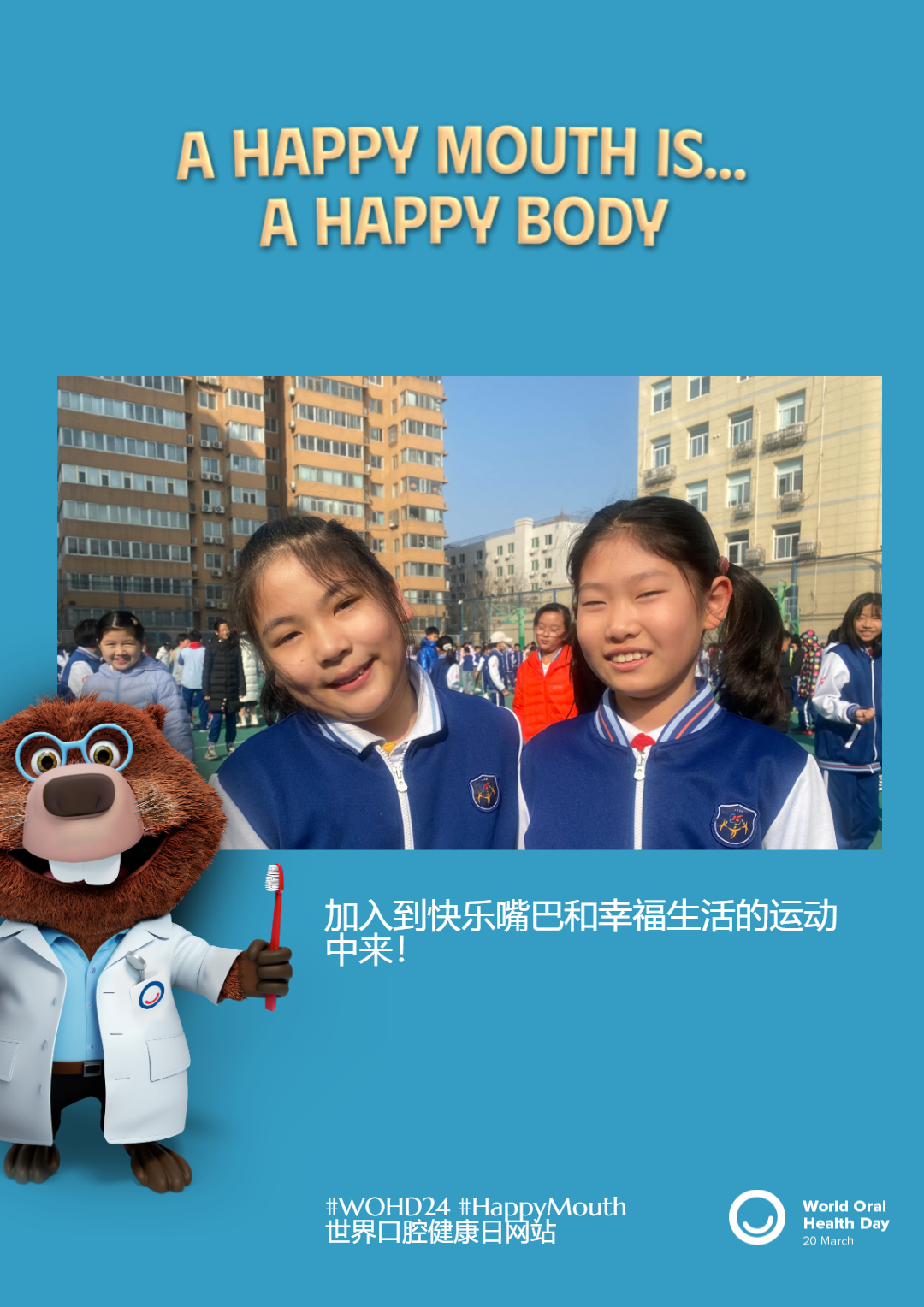 86ff202f04a358c145cee2ab68a56fb0.png