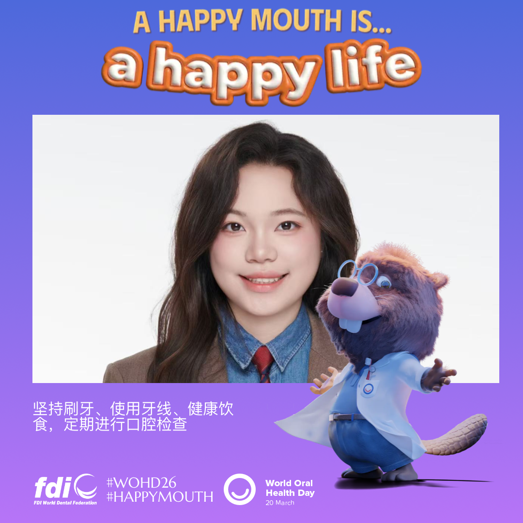 876a731db802a1698e53f6b40ee6be31.png