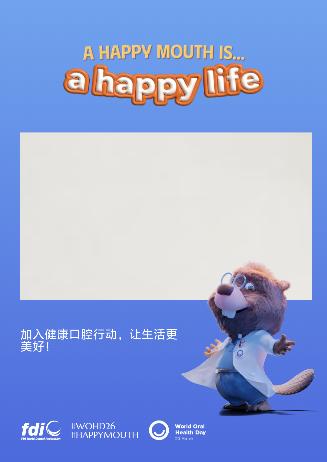 8a9ed0da27d49cc486ca551981cc78cf.png