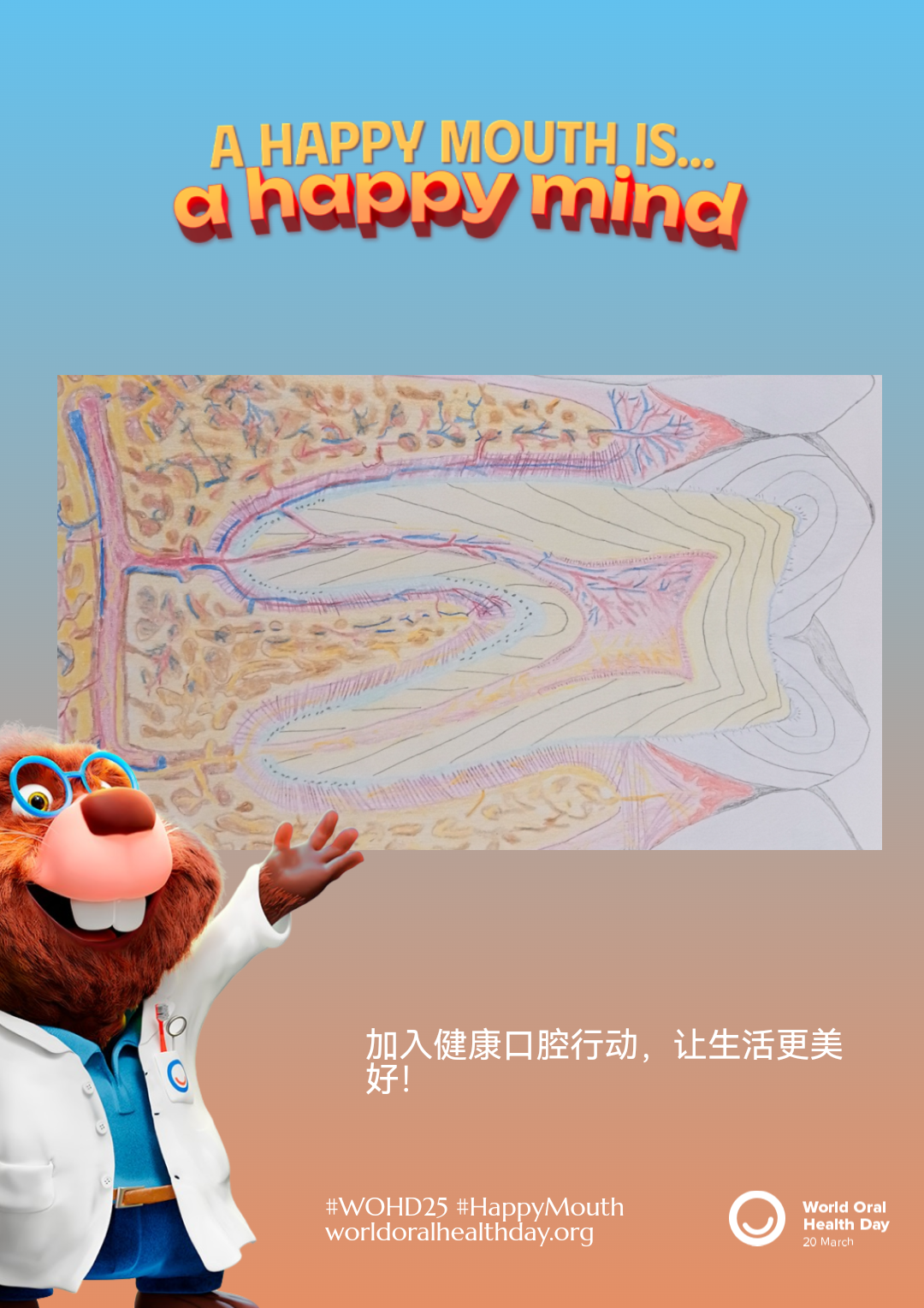 8afd2486779d707fe6ae1e9a2b4a7e6c.png