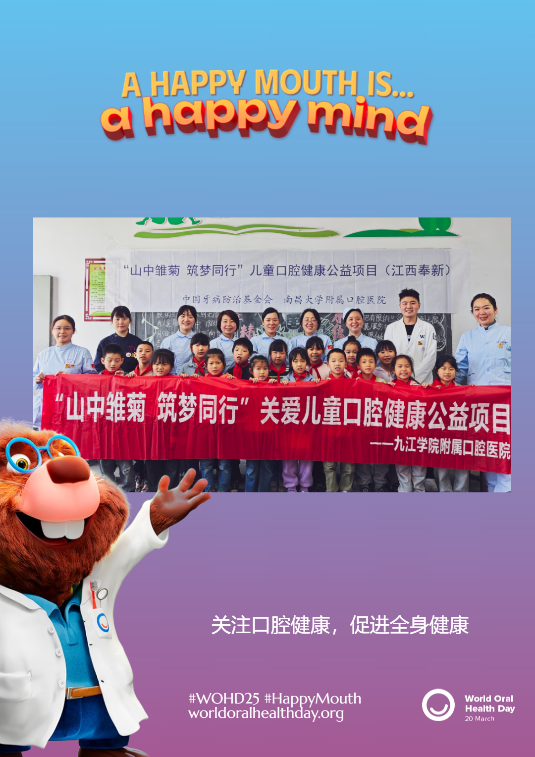 8b06b2b00ae8c487f1c2b23158412354.png