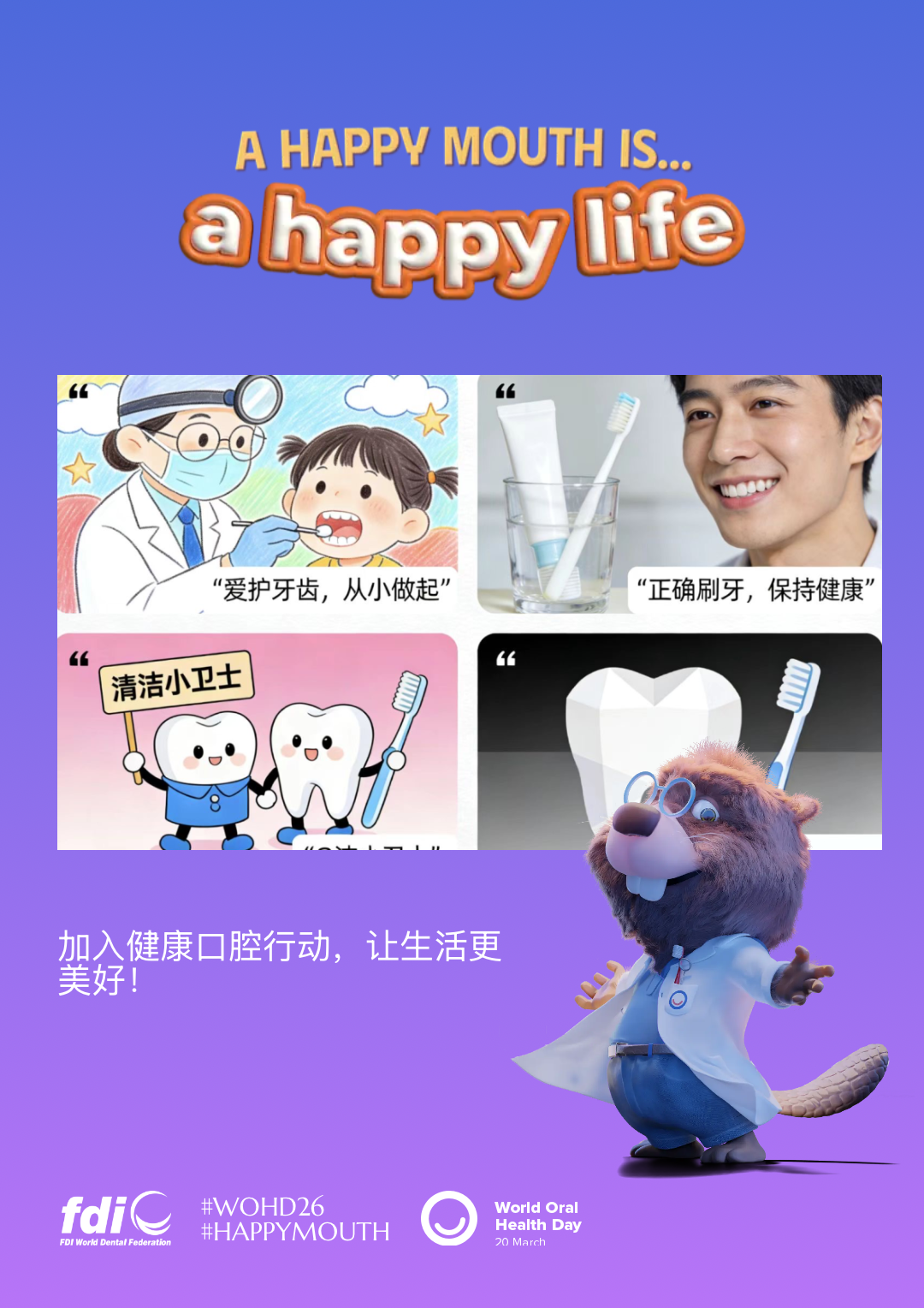 8bf310dd8bfb65ba1beec51b0bf7a633.png