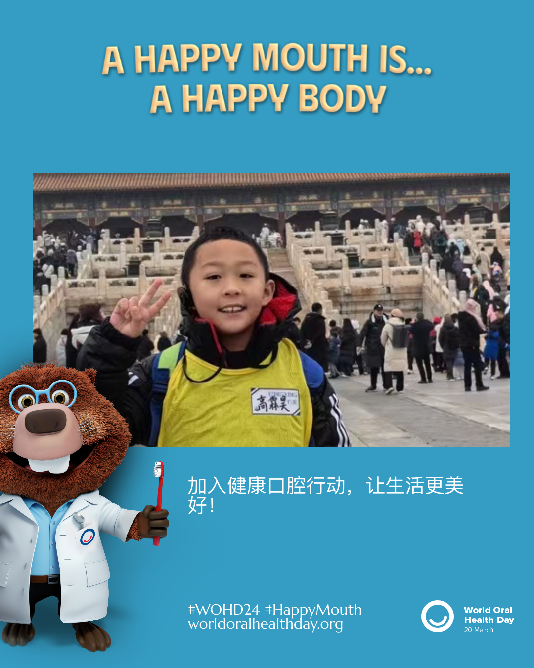 8cca0dad0422b90af3d1353d78830abb.png