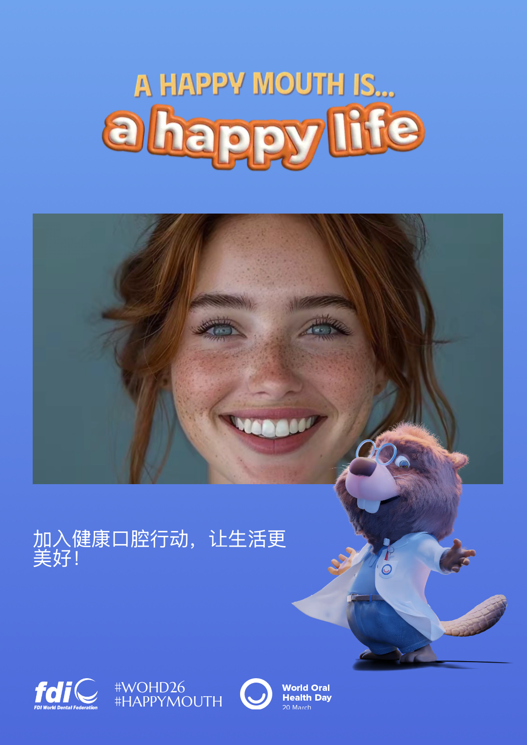 8d22d2d63e5fd530863c86cbf7525b25.png