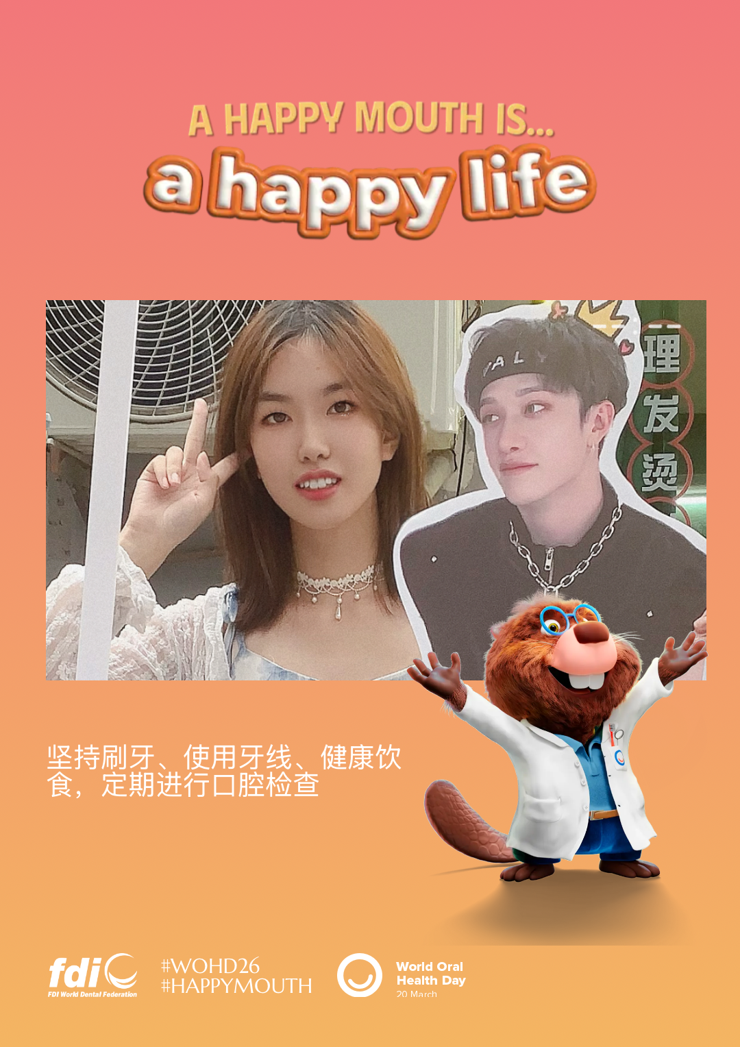 8d6ce9dfea16a613bb7aea8230a2145f.png