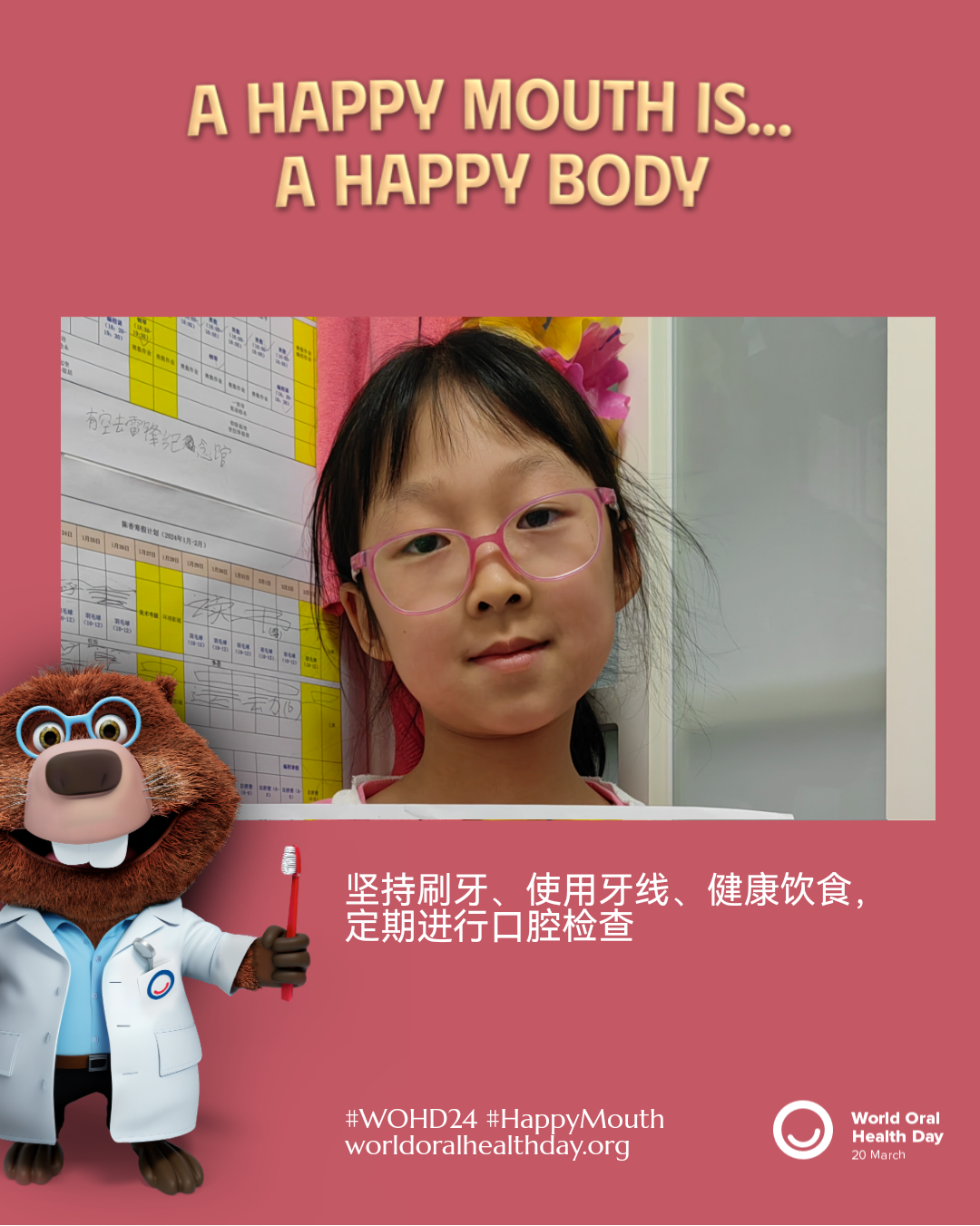 8e24e258098d1693ac901097aa9a50fd.png