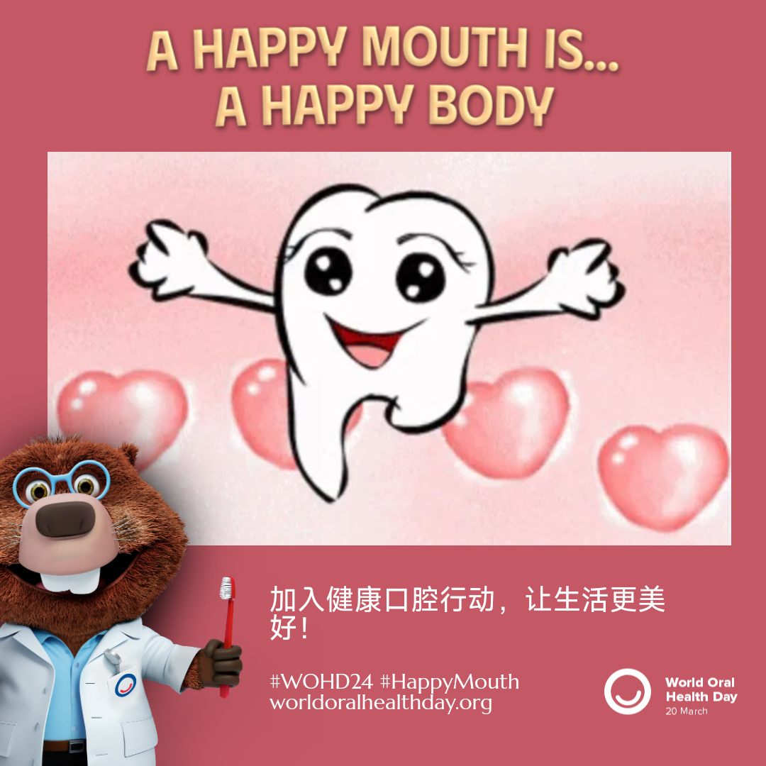 8e828312ededdac5bb62d69a699d8132.png