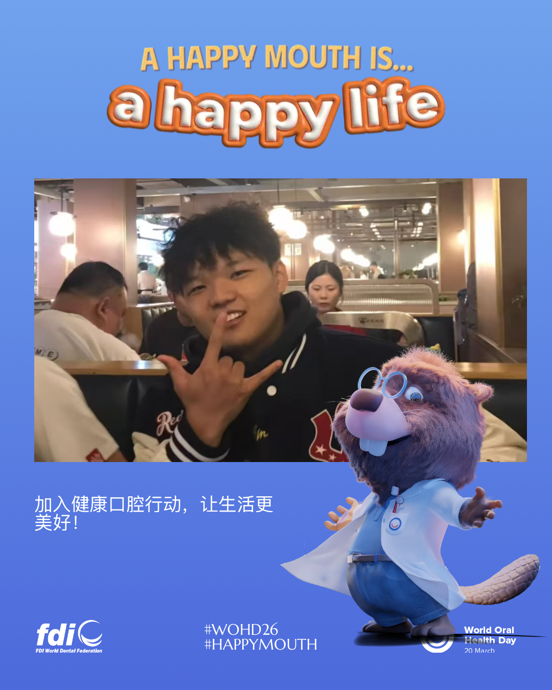 9238640a8c2b32517477bd1c3f003360.png