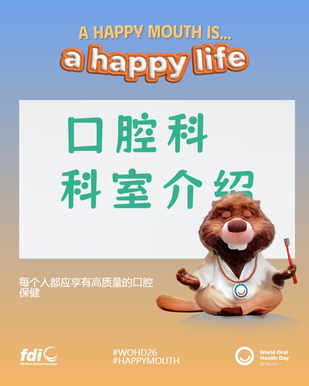 92bbc09e0c3b804bdfad0bc8972bc974.png
