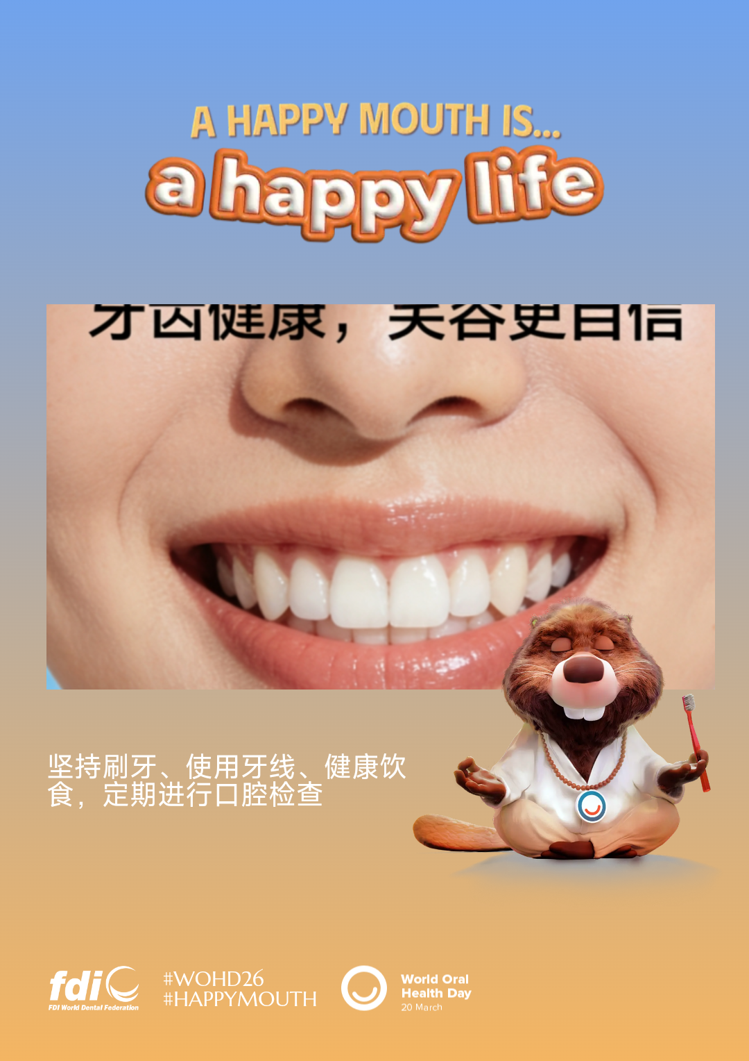 92fc02d29a967da13b0fde2615991afc.png