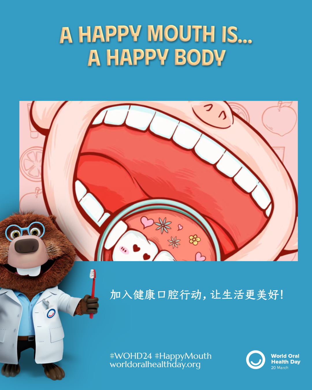 94d0db86c3b35a449c3265f75e0bbcb7.png