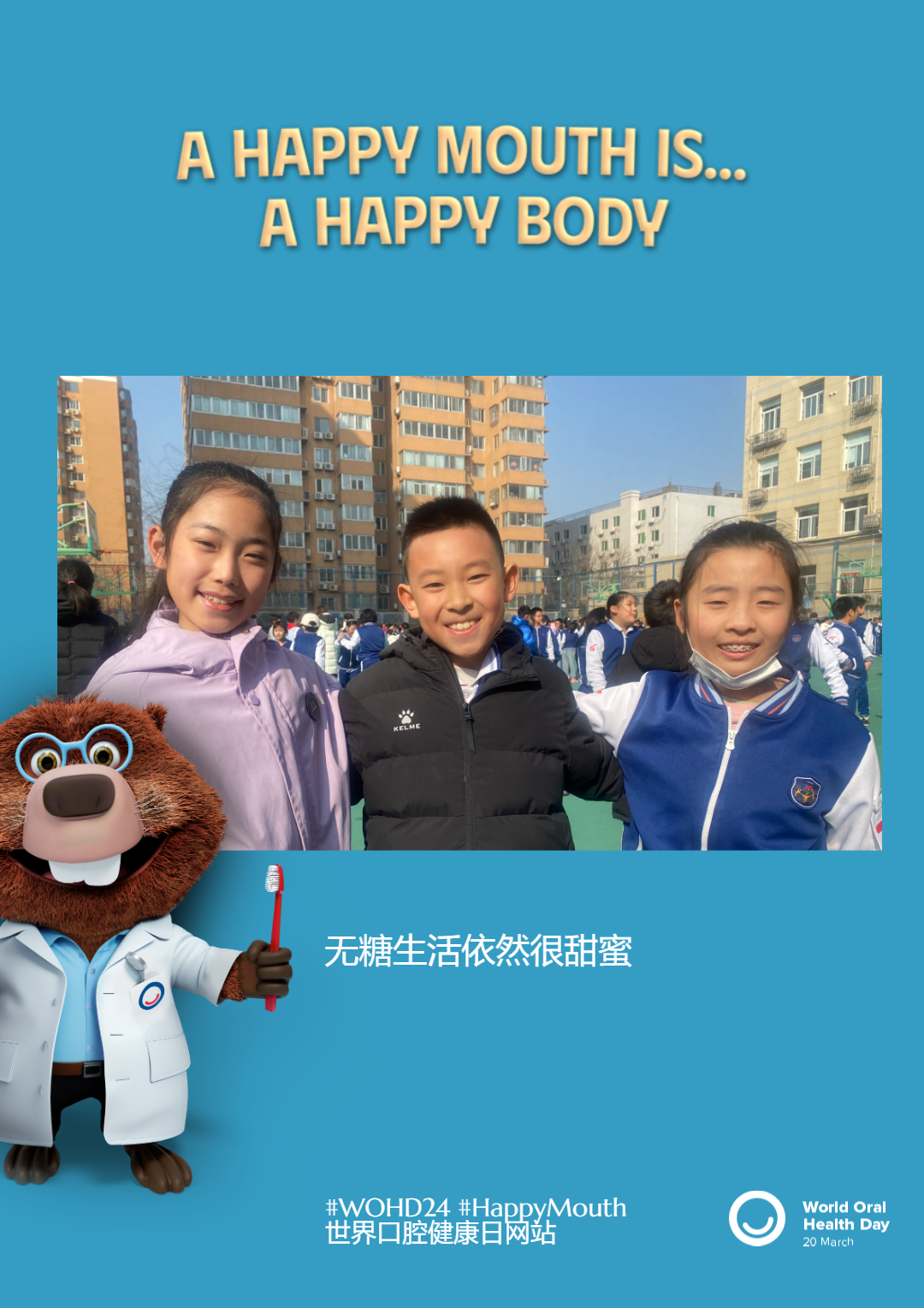 953d832f2d5279894014742332791ab2.png
