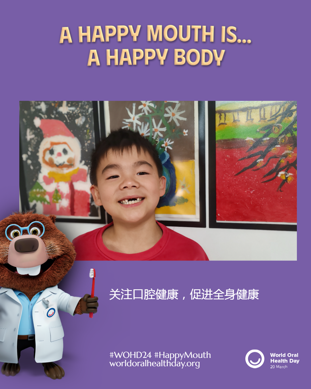9556f89ba78d123d5356c0d3b4f0428f.png
