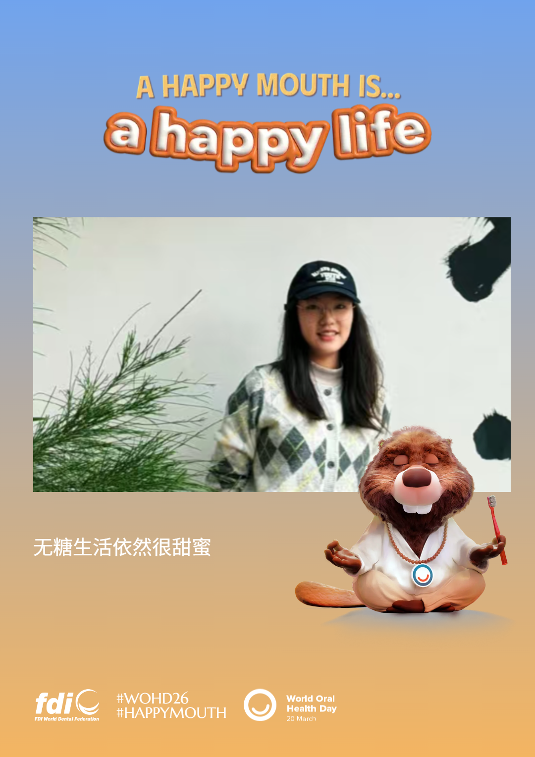 962443c0db784dd5818f9b8bb687820f.png