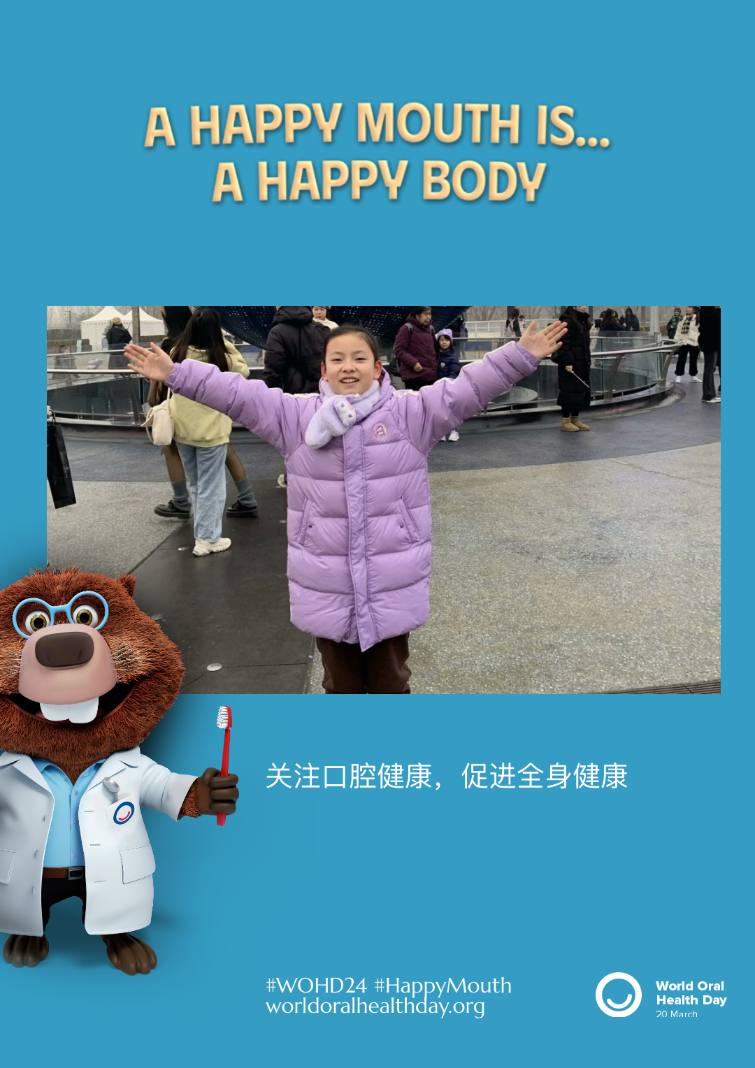 9816cf9b41d2bfe3e8cd4ce1d1615b26.png