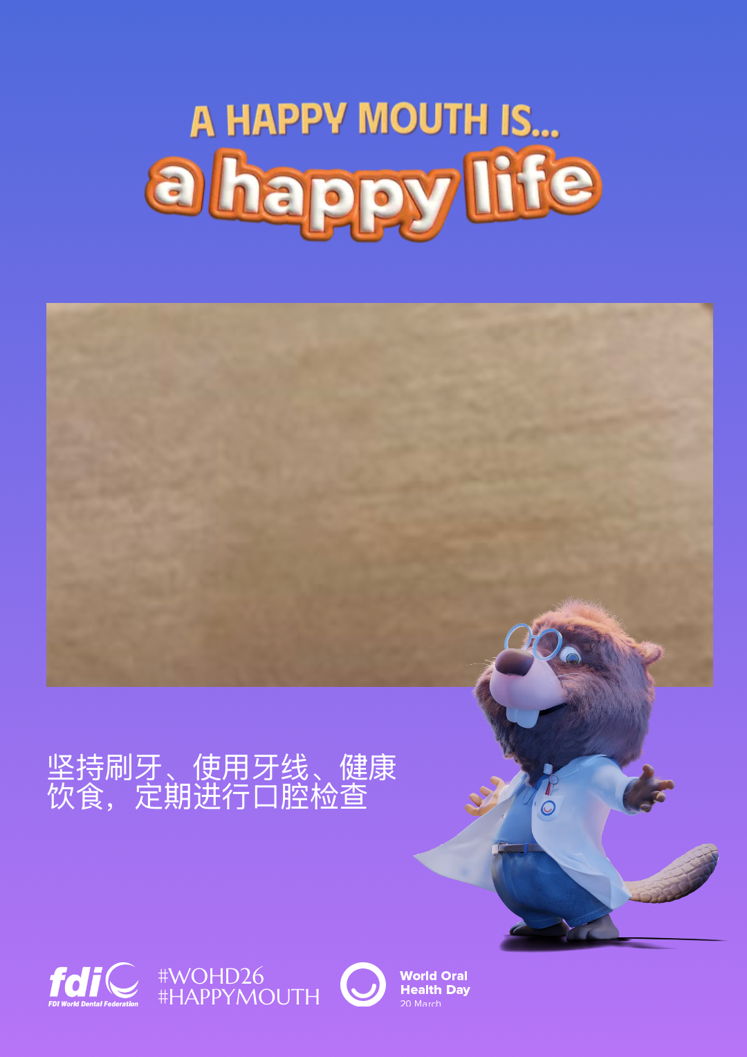997b138f535e0f075173e668990d7013.png