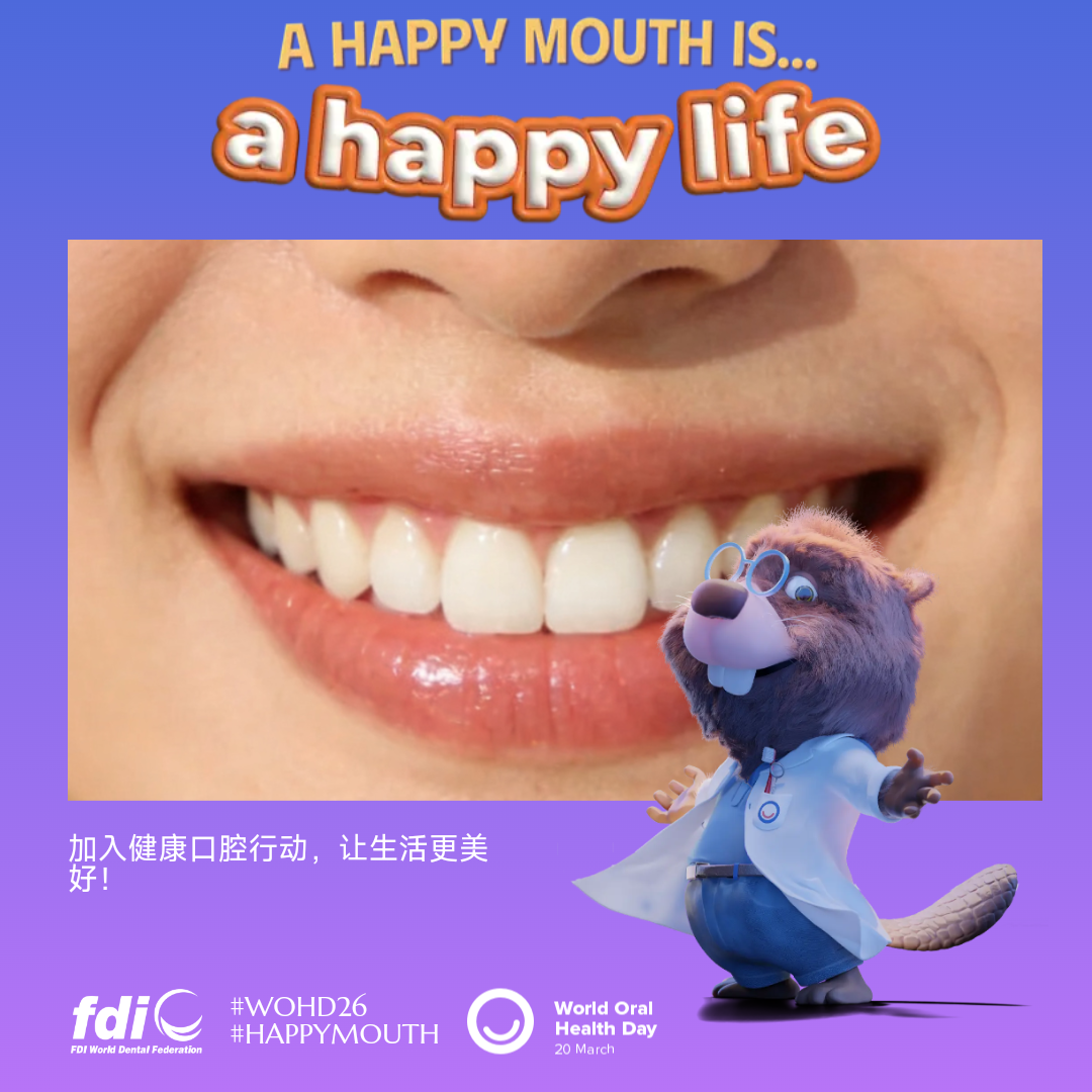 9ab48c74e73e434ad13b1285a708f604.png