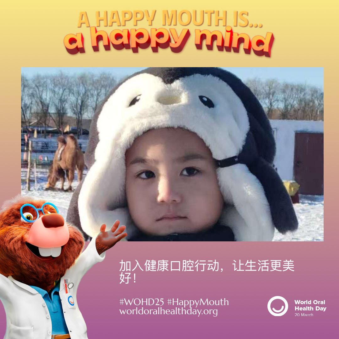 9b57ca6f14d43c3e5ca04b9d61e50f37.png