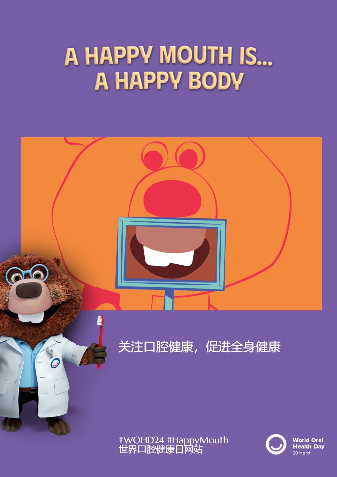 9bffc16fcec07d482bc0a063ffebfbb0.png