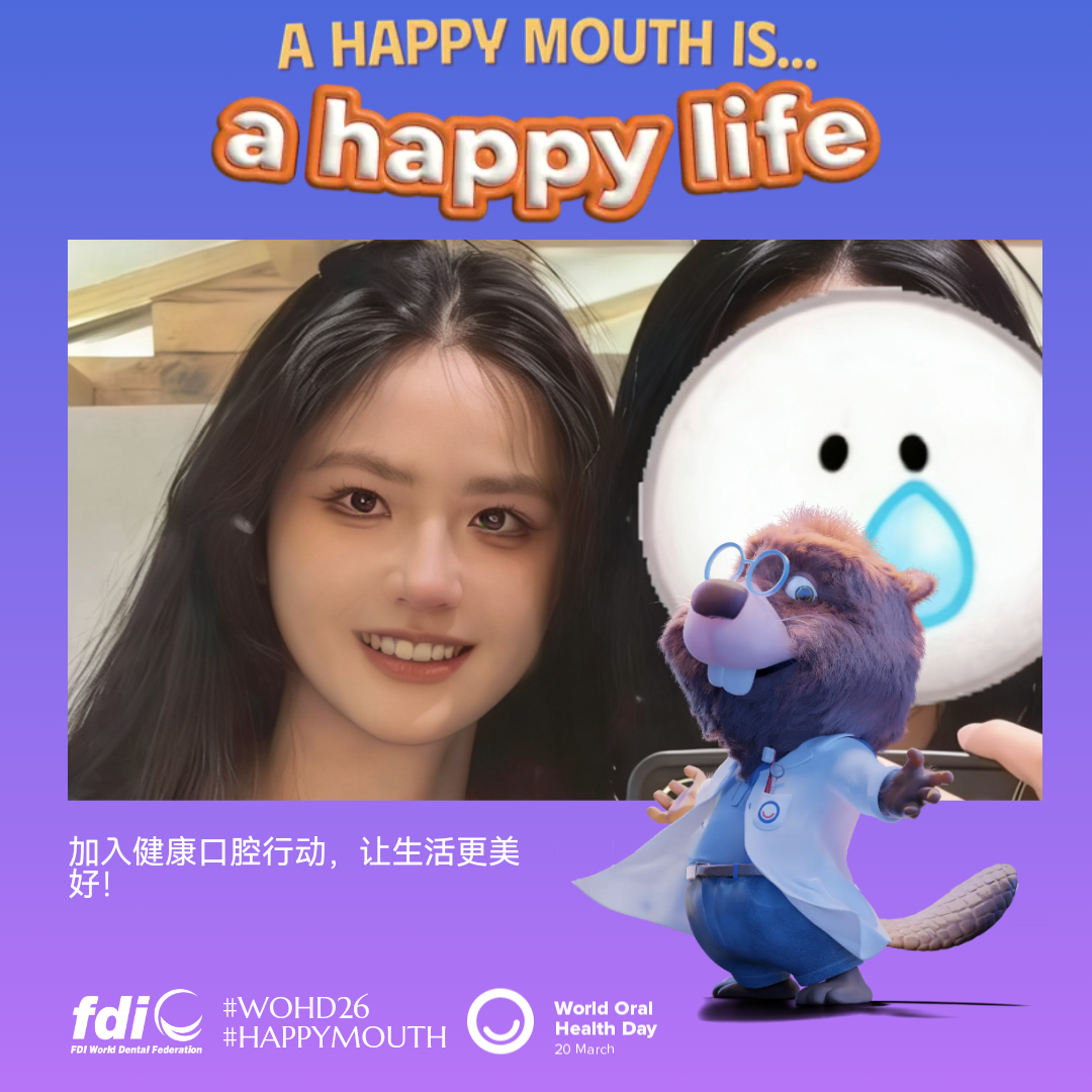 9c3788ab33d51cf918a520617eec1466.png