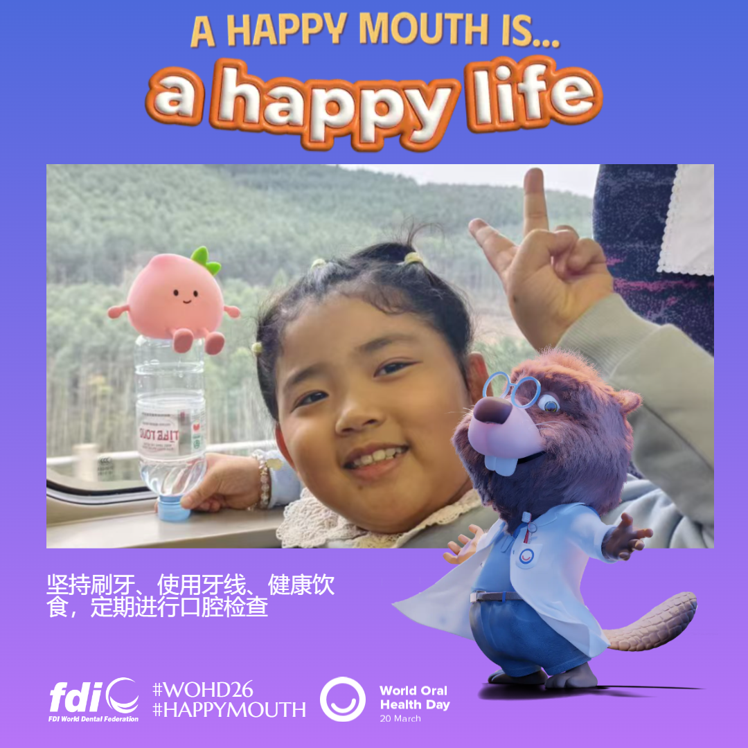 9ccbce7a713c8e9d868377ef07c1a4c3.png