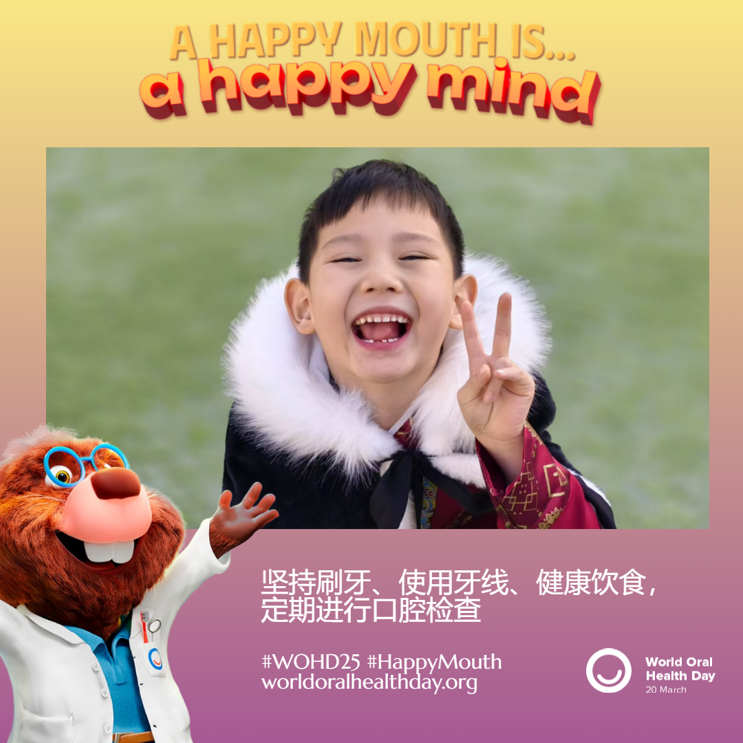 9d7b29736d75a585bc891417d84e16e5.png