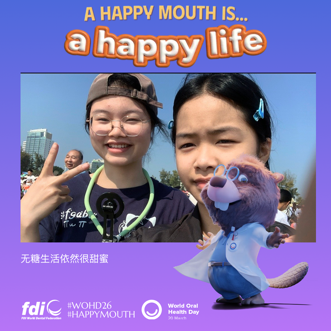 9eb632eef8d6e5cb0e4fe0d136bbd196.png