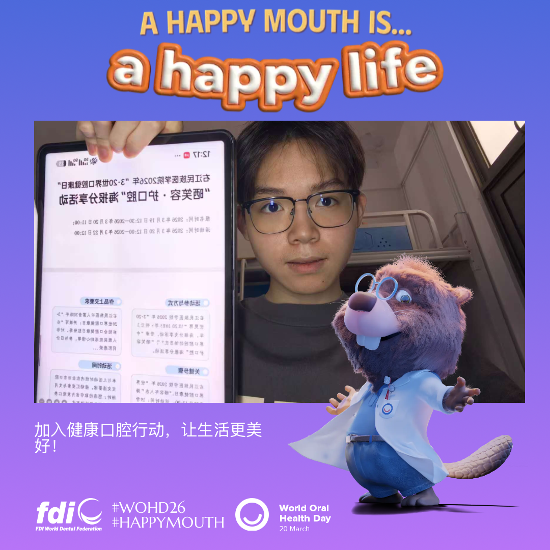 a088e57ba4d7fea8ee23f61f2569902c.png