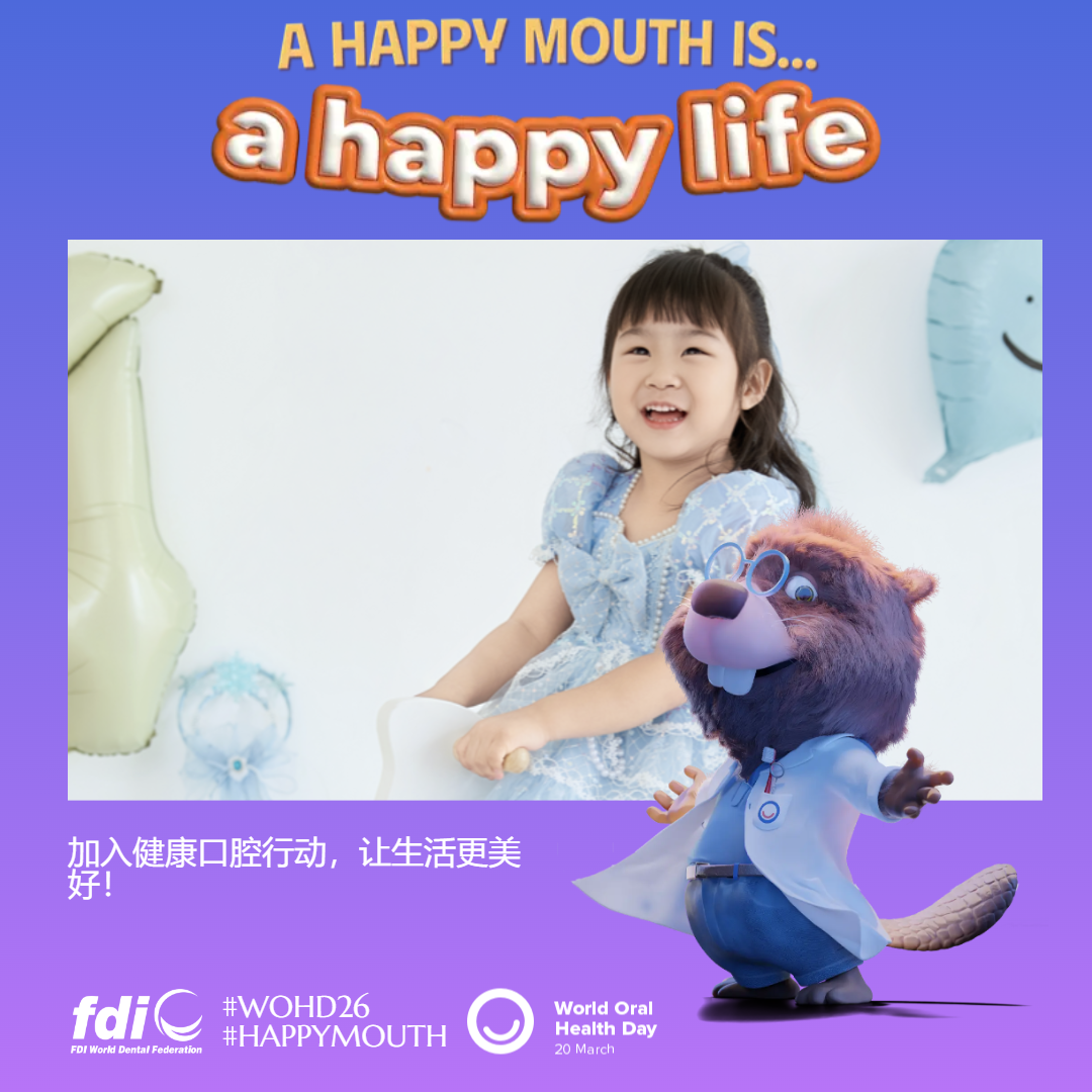 a0f695a849ca346d1453912817ba2ad7.png