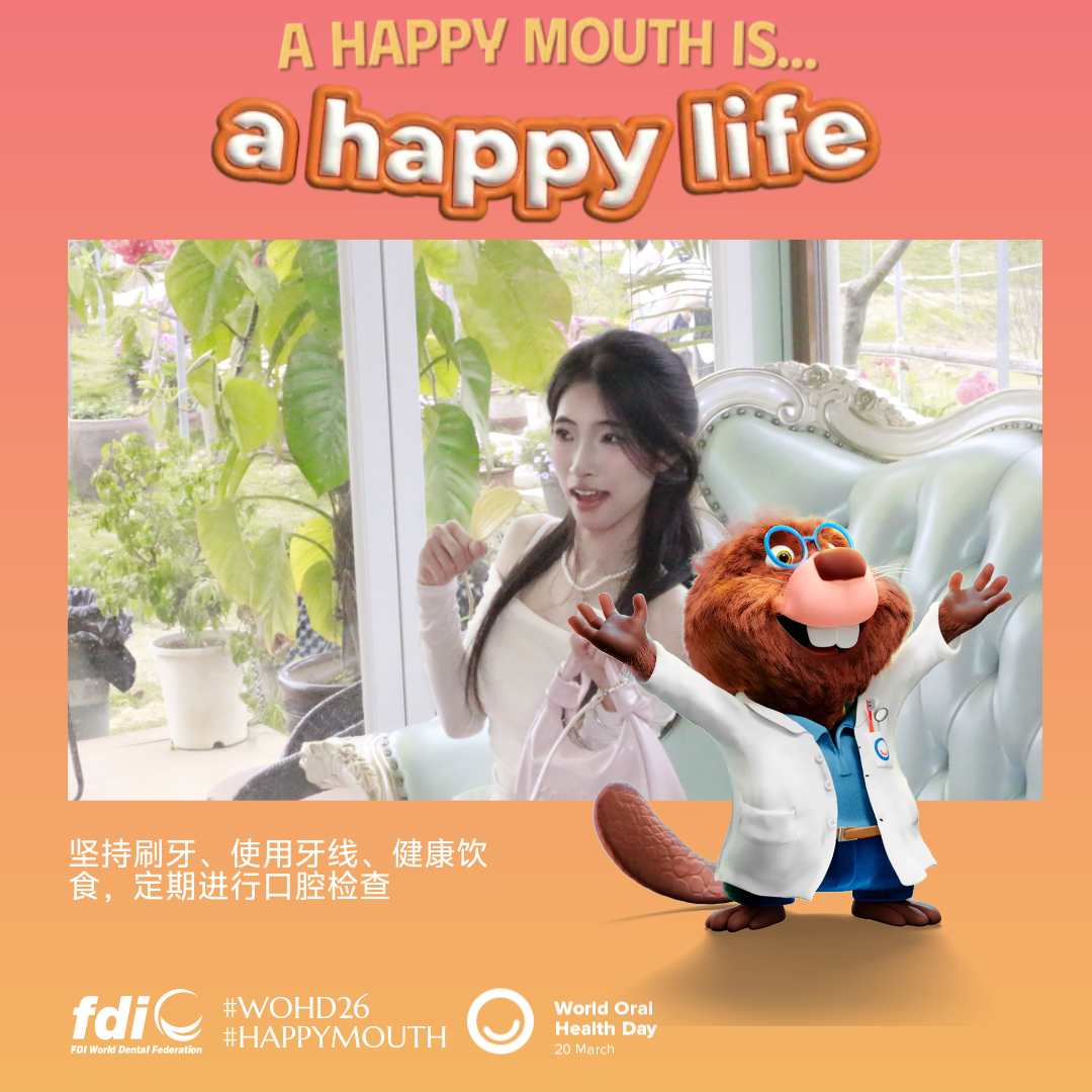 a1e3ea894212331089a88306b658889e.png