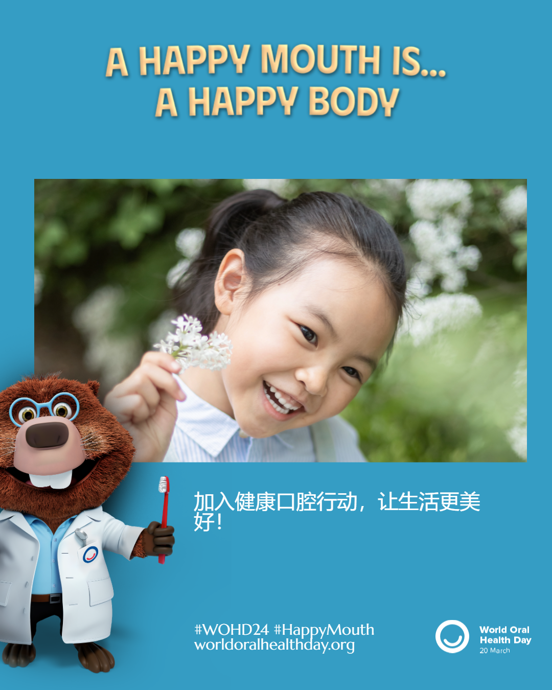 a2c58a07c76de4fcd2d8fd2bd7b54217.png