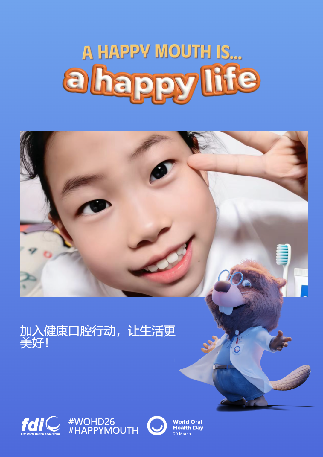a32b9176ccafd15a5efd5eba47d73f5c.png